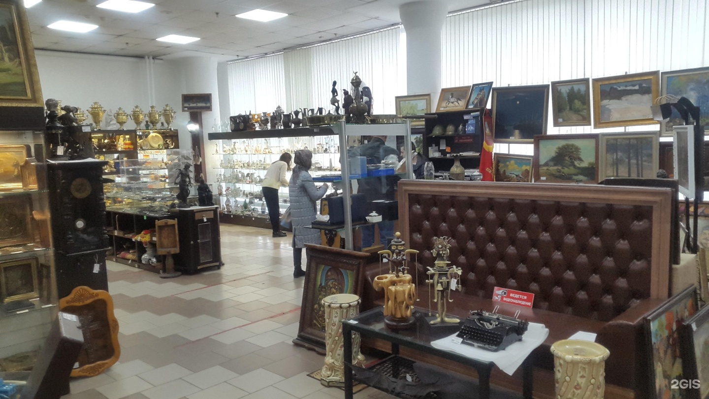 Антикварный салон Дилижансъ