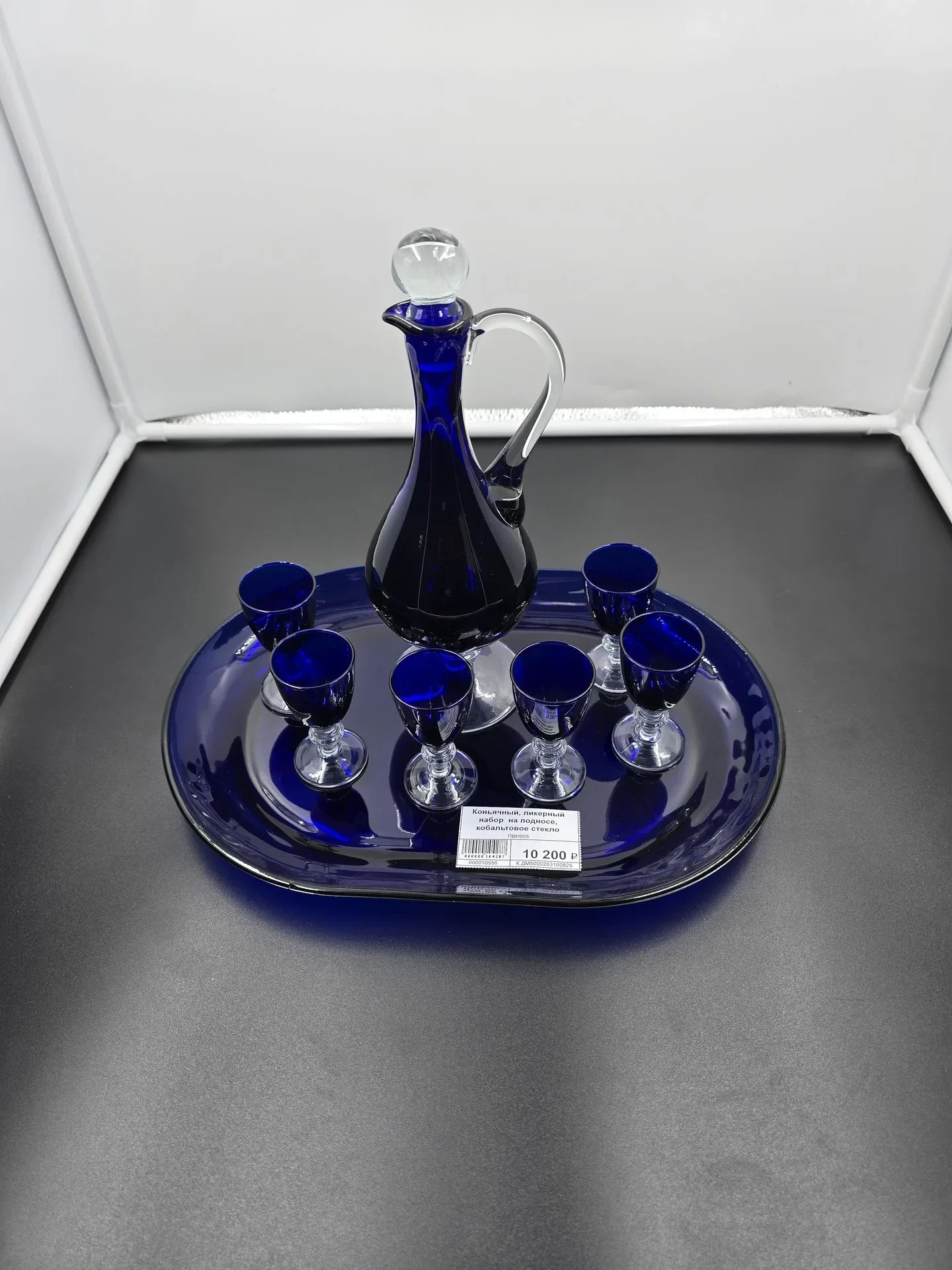 Коньячный, ликерный набор на подносе, кобальтовое стекло